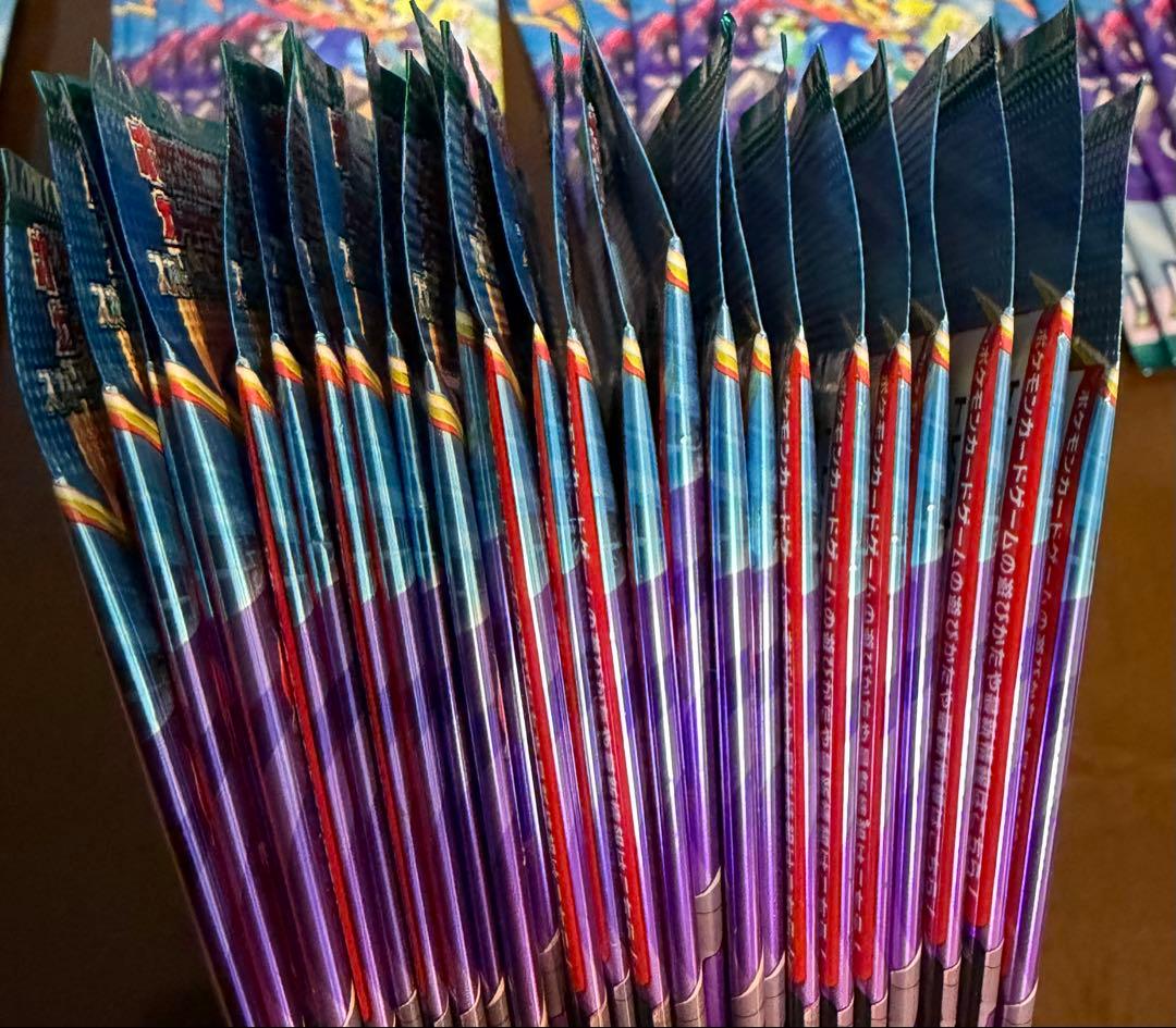 【サーチ済み】バトルパートナーズ 75パック　ポケモンカード