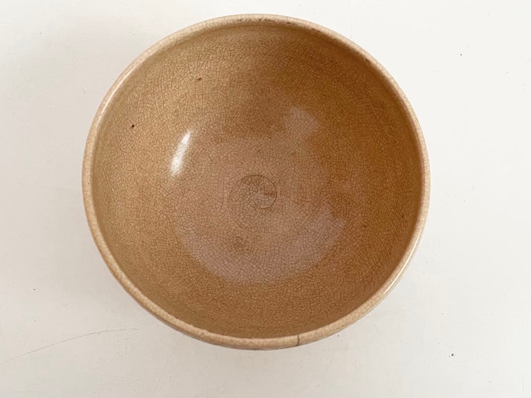 陶芸家　岡田暁山　京薩摩　菊図　茶碗　抹茶碗　ボウル　ニュウあり