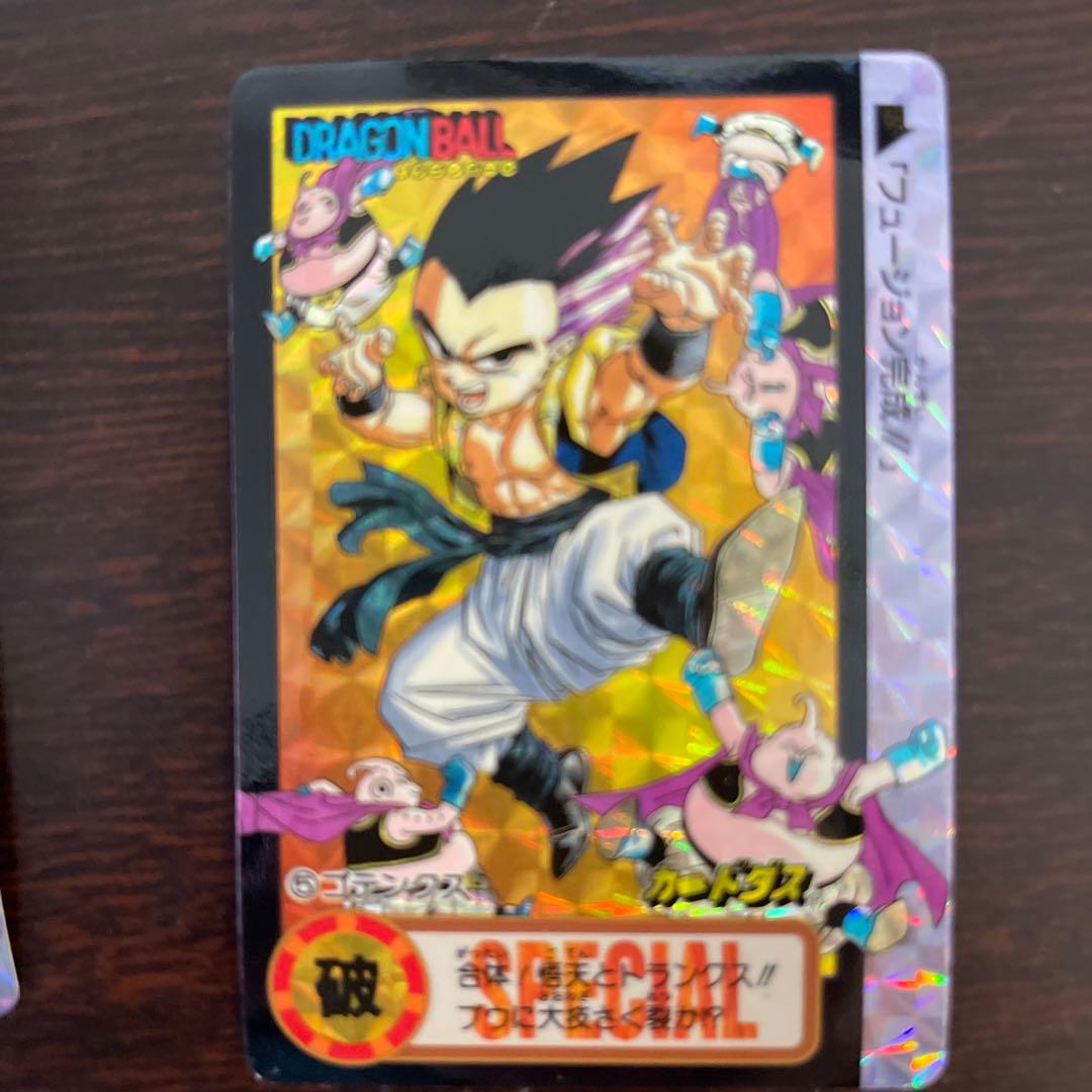 ドラゴンボールカード ダス究極博10億枚突破記念