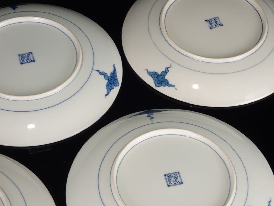 有田焼　葉山有樹　秀逸作　染錦　天馬　皿　5客　中皿　取皿　銘々皿　皿揃い