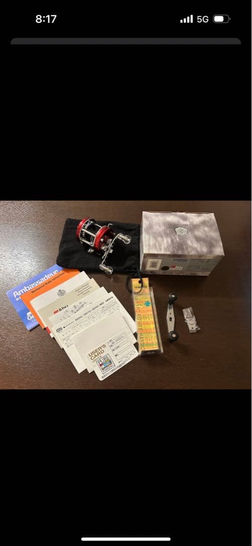 アブガルシア　アンバサダー5501c クリアハンドル