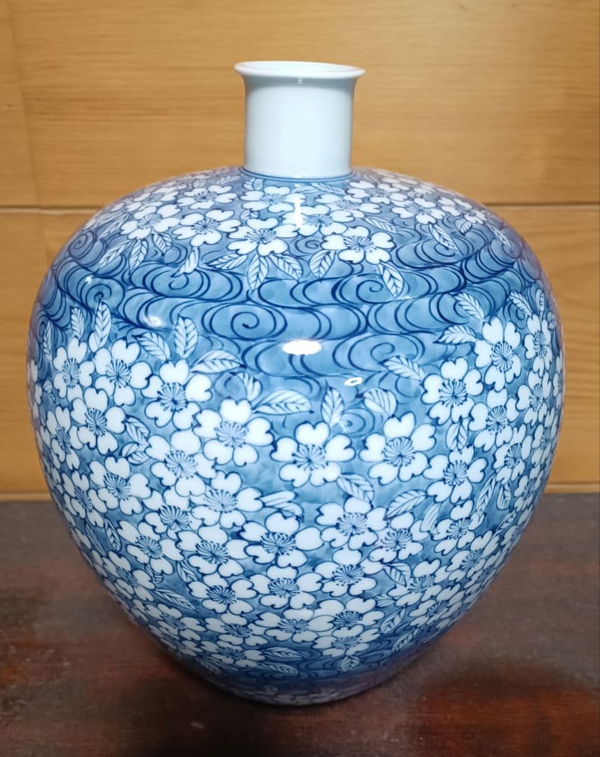 有田焼 源右衛門 壺 染付桜文