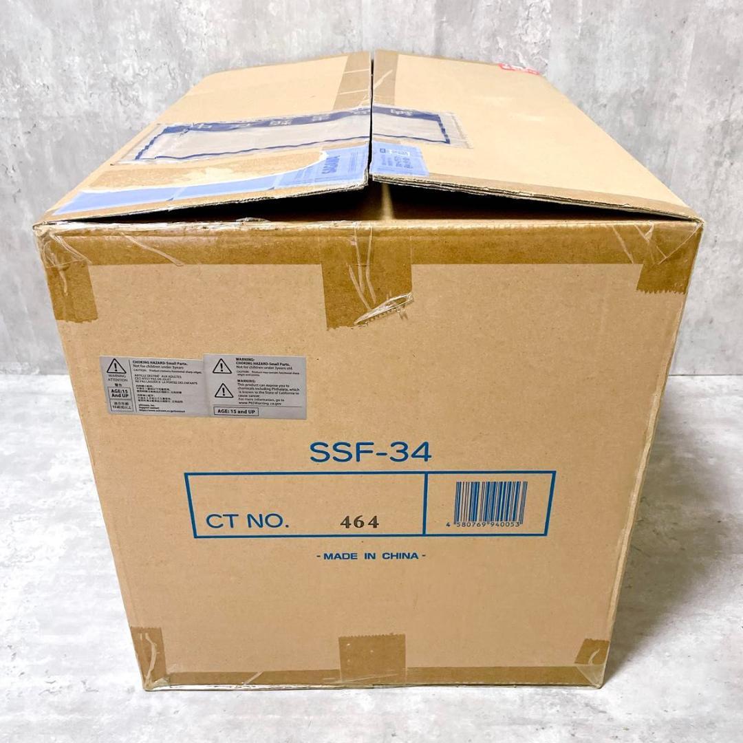 新品未開封 渋谷スクランブルフィギュア FGO 神聖円卓領域キャメロット 獅子王