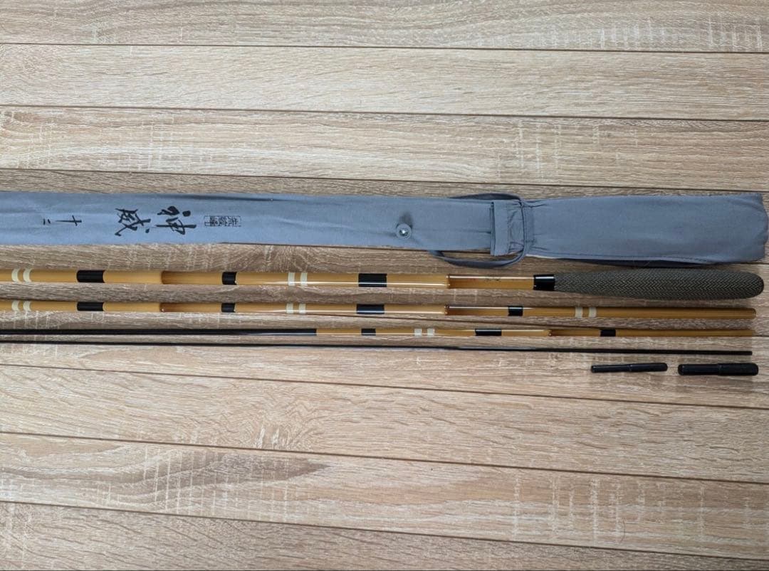 シマノ朱紋峰　神威12尺