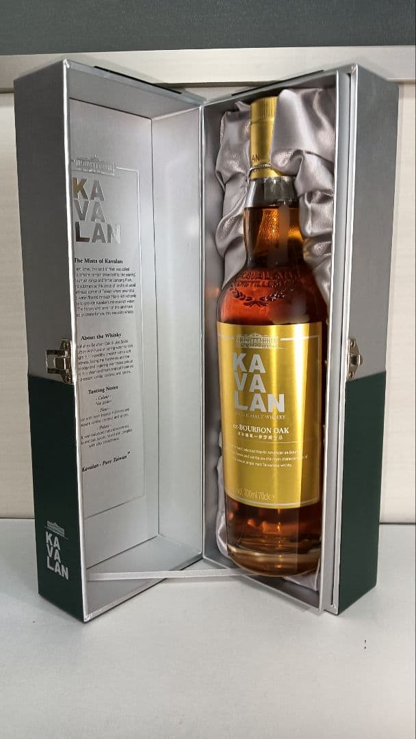 2本セット KAVALAN カバラン 人気ボトル 700ml 飲み比べ