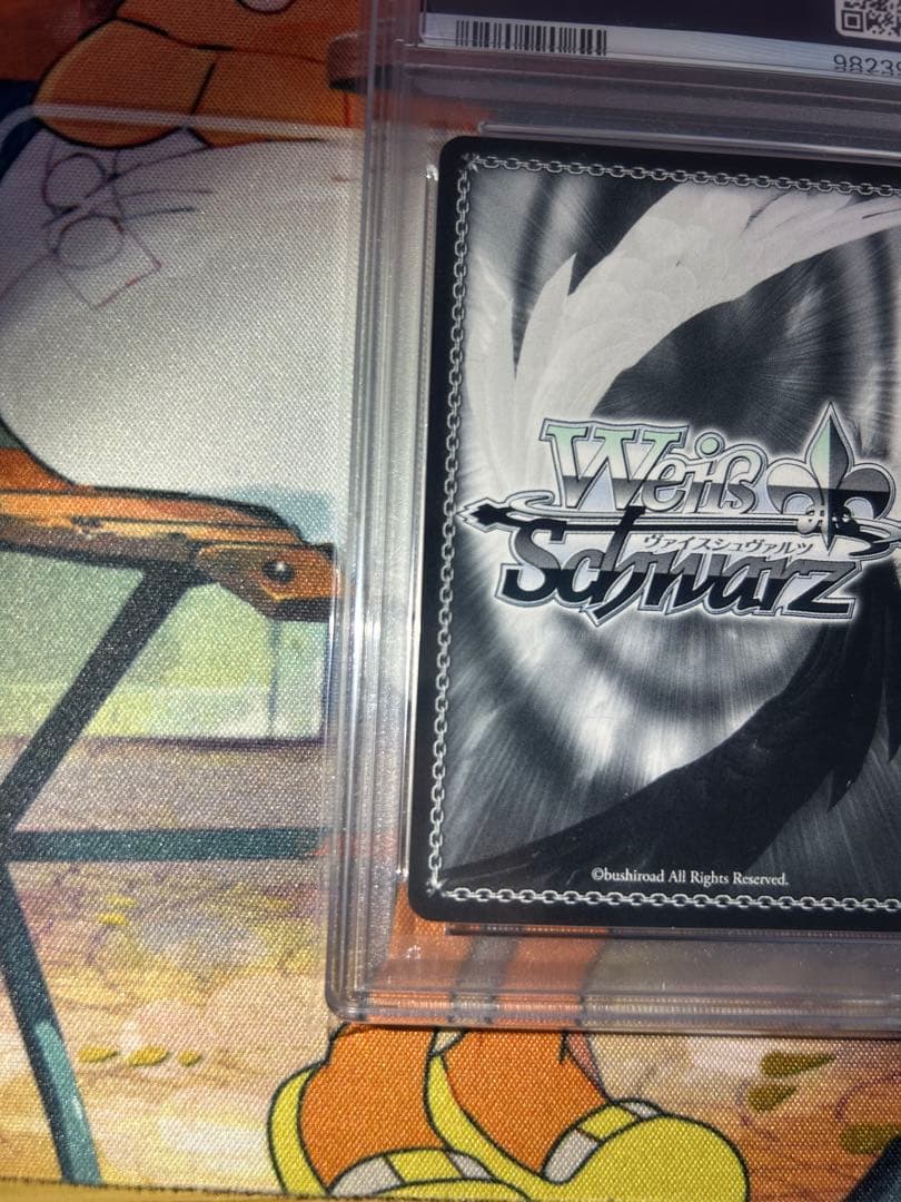 【最終値下げ早い者勝ち！】宝鐘海賊団船長 宝鐘マリン SP サイン PSA10