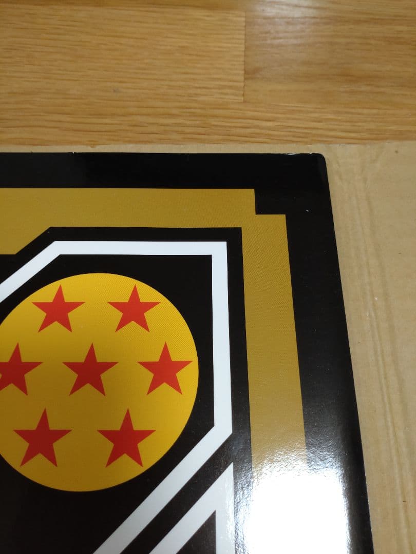 ドラゴンボールゼット スーパージャンボカードダス