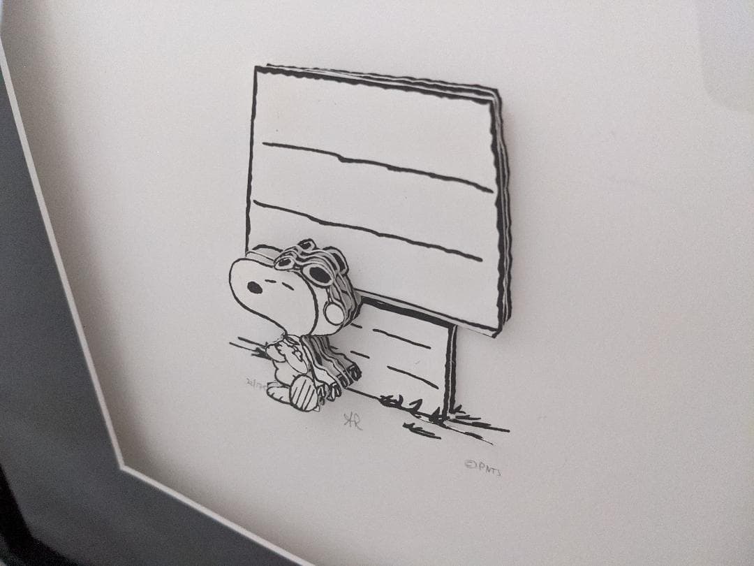 スヌーピー レイヤード 切絵 3D デコパージュ snoopy 世界限定175枚