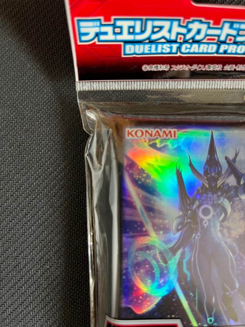 【値下げ】【未開封】アストログラフ・マジシャン　デュエリストカードプロテクター