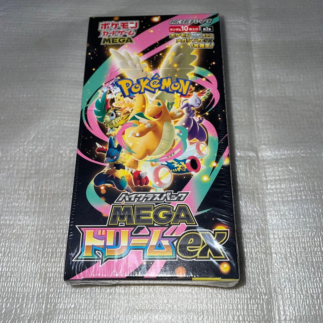 ポケモンカード　ポケカ　ハイクラスパック　MEGAドリームex 1ボックス