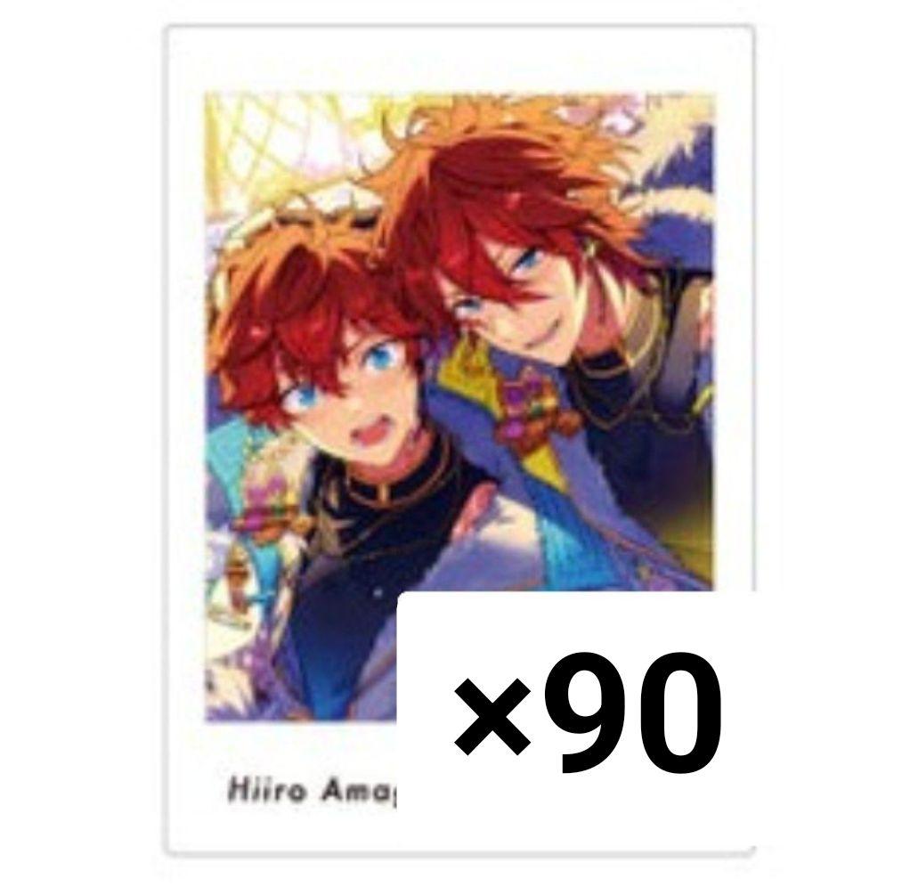 天城燐音　天城一彩　天城兄弟　ぱしゃっつ　vol.5