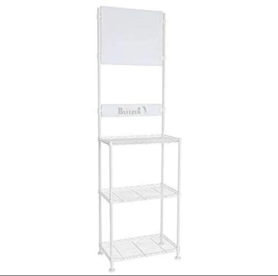 BLITZER(ブリッツァー) ダーツスタンド　ホワイト