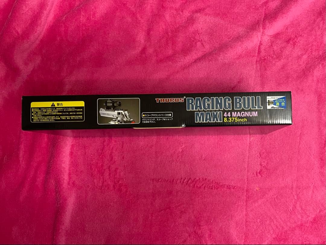 トイガン TAURUS RAGING BULL MAXI 44 MAGNUM
