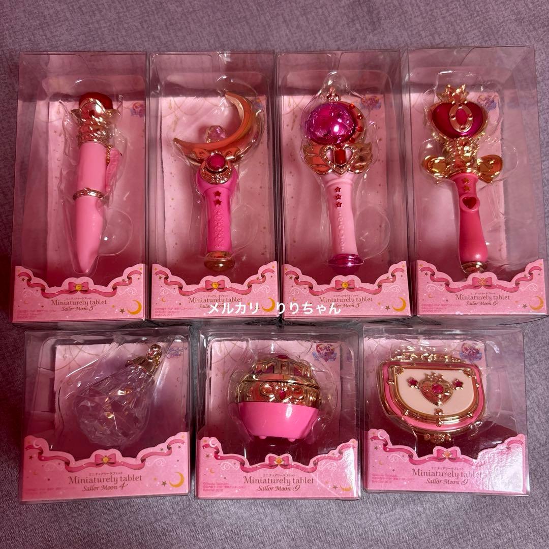 【匿名配送】セーラームーン　ミニチュアリータブレット