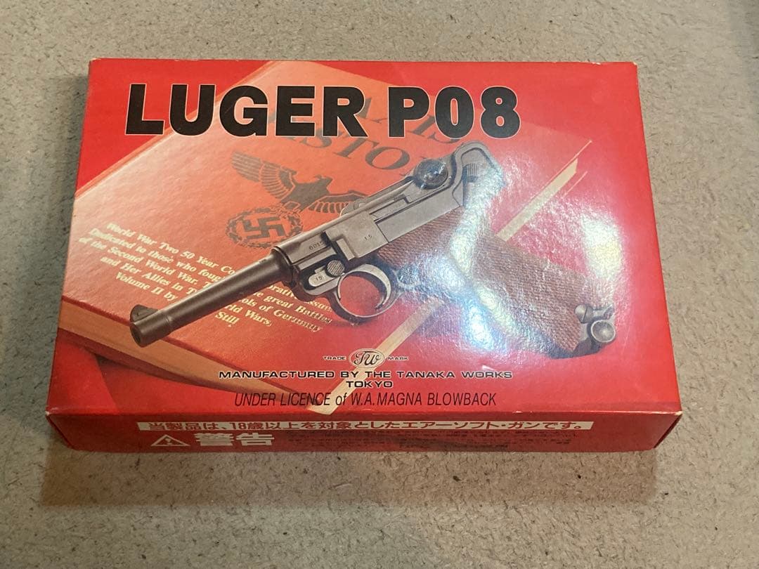 LUGER P08 ガスブローバック タナカワークス製