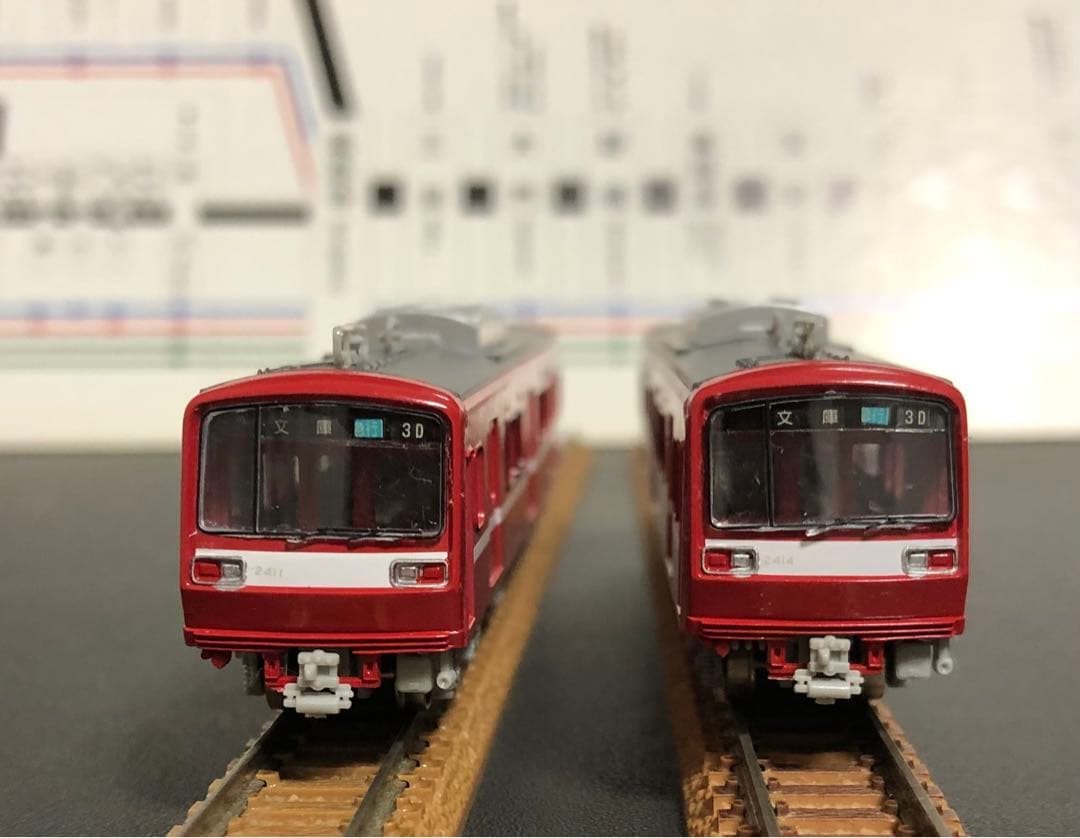 管理番号1675 京急2000形3扉車Nゲージ塗装済キット素人組立品4両