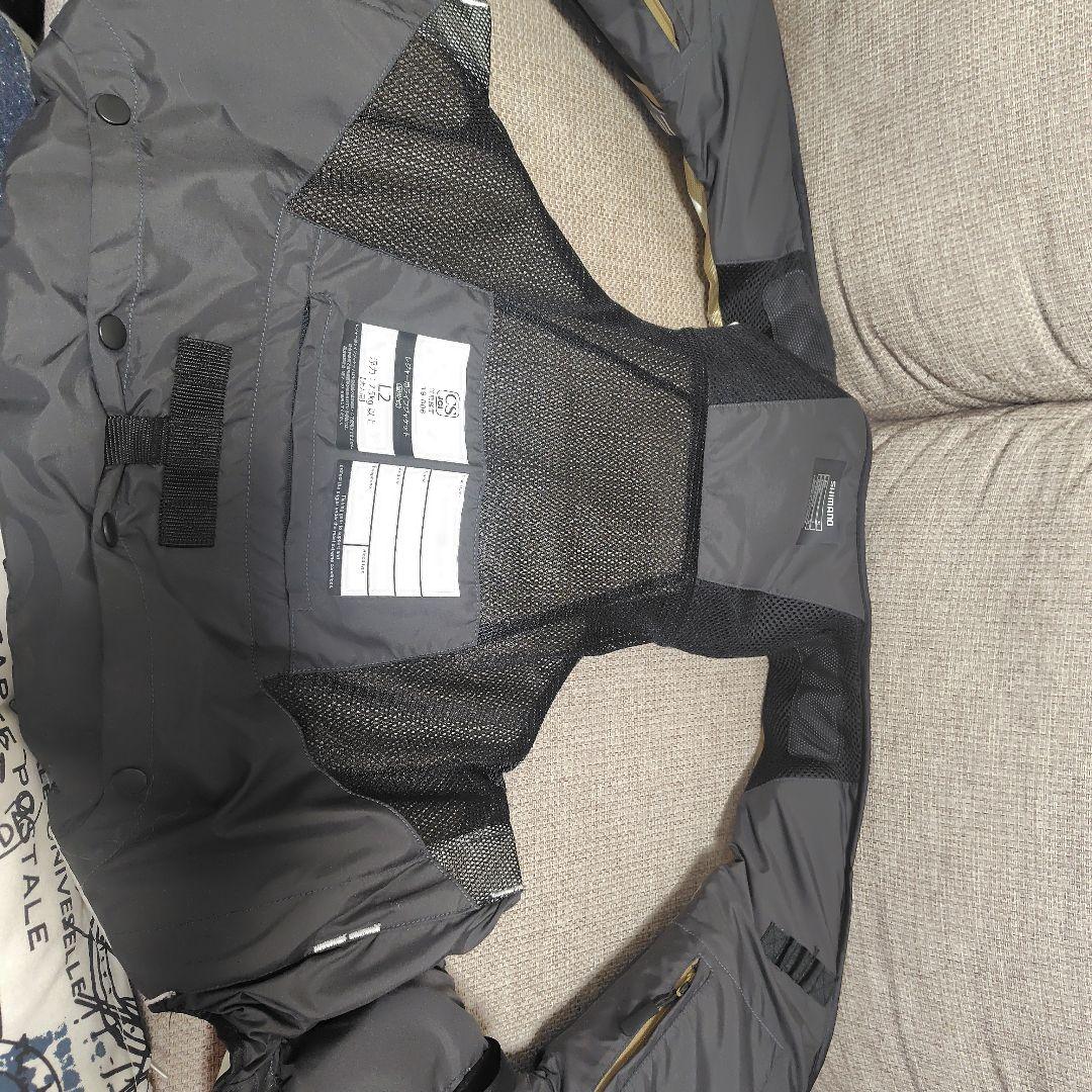 SHIMANO BB-X LIMITED PRO　VF-112T