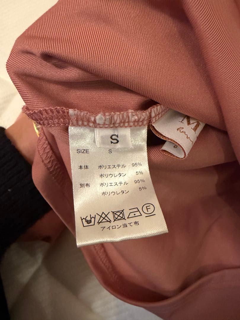 MIRROR9 ピンク トップス スカート セット