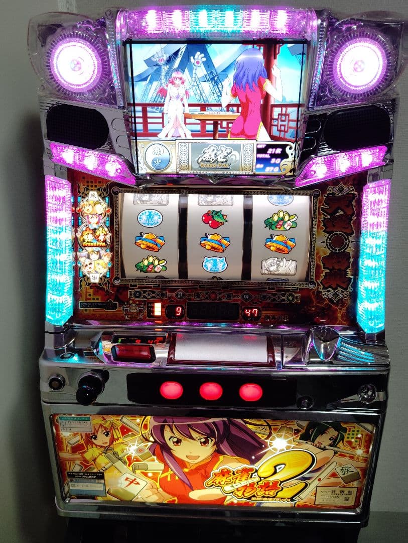 麻雀物語2 パチスロ　実機