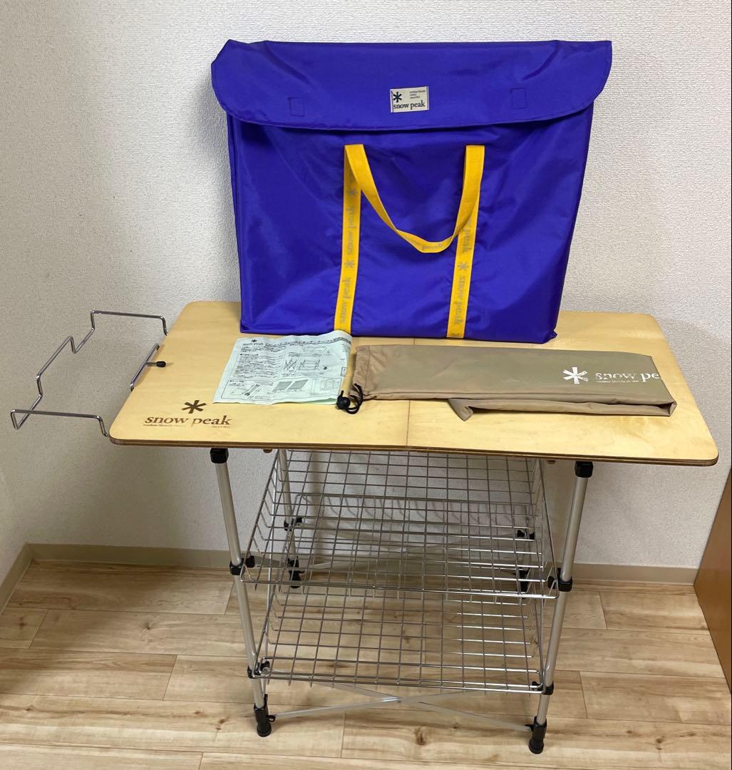 廃盤・希少！スノーピーク　CK-012 フィールドキッチンテーブル