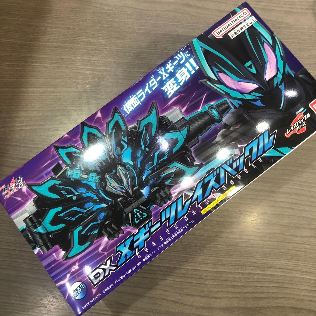 仮面ライダーギーツ DXXギーツレイズバックル