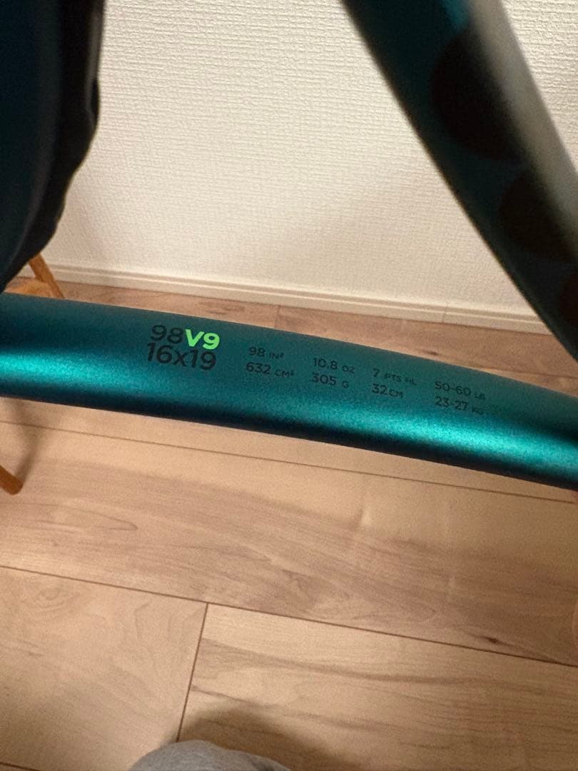 Wilson ウィルソンBLADE ブレード98v9 16×19