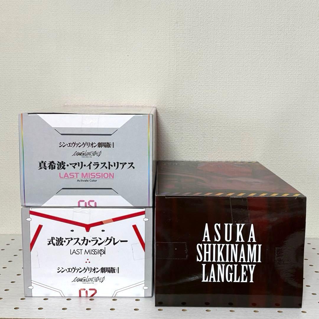 エヴァンゲリオン アヤナミレイ アスカ マリ フィギュアまとめ売り