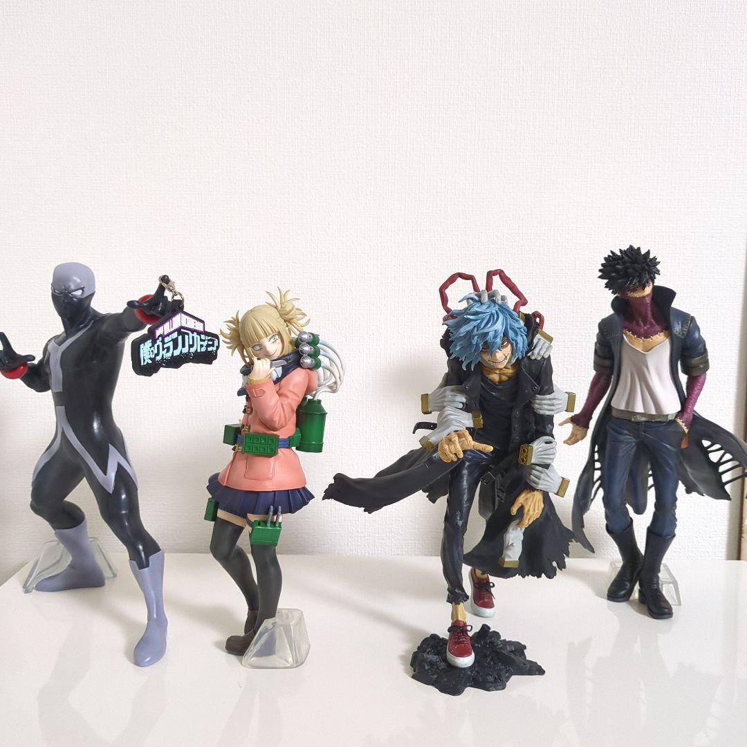 一番くじ　僕のヴィランアカデミア　フィギュア　4点セット　開封品