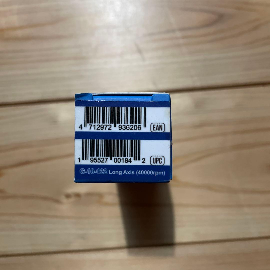 【送料込】G&G G-10-122 モーター ロング　　 40000rpm