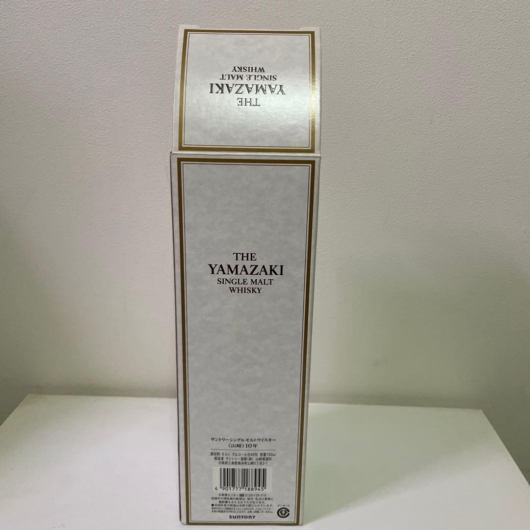 ヤマザキ　シングルモルト10年