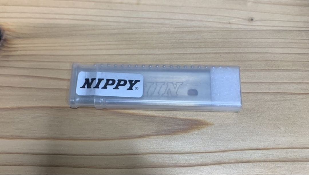 NIPPY スカイミニ漉き機専用　高級替刃