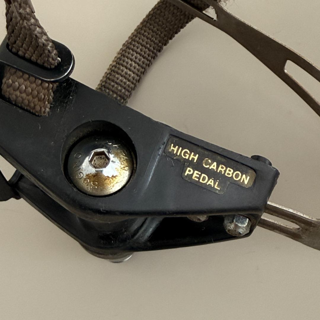 SUGINO 75 トゥクリップペダル