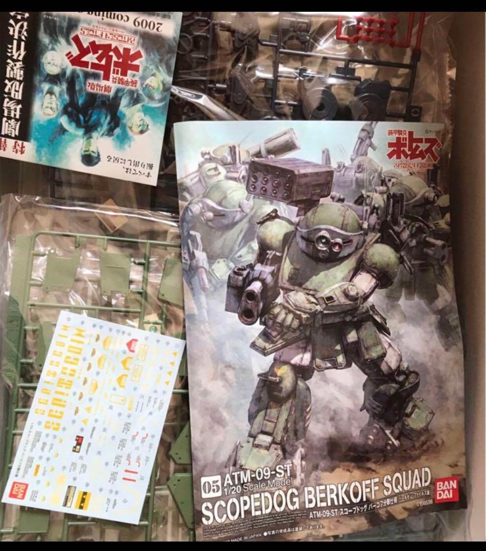 1/20ボトムズ　スコープドッグ　バーコフ小隊＋ファッティー陸戦型各１点