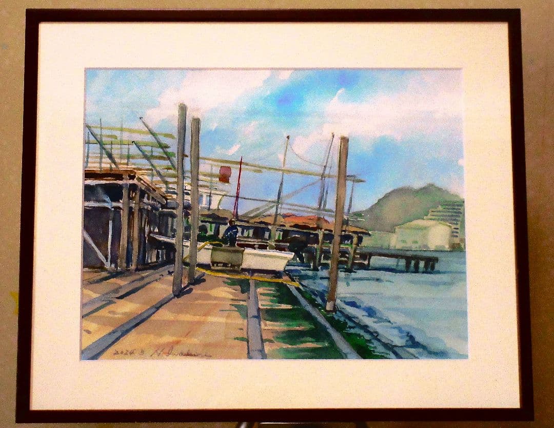 港の風景 水彩画 2023年制作 原画 F6号 額装済み