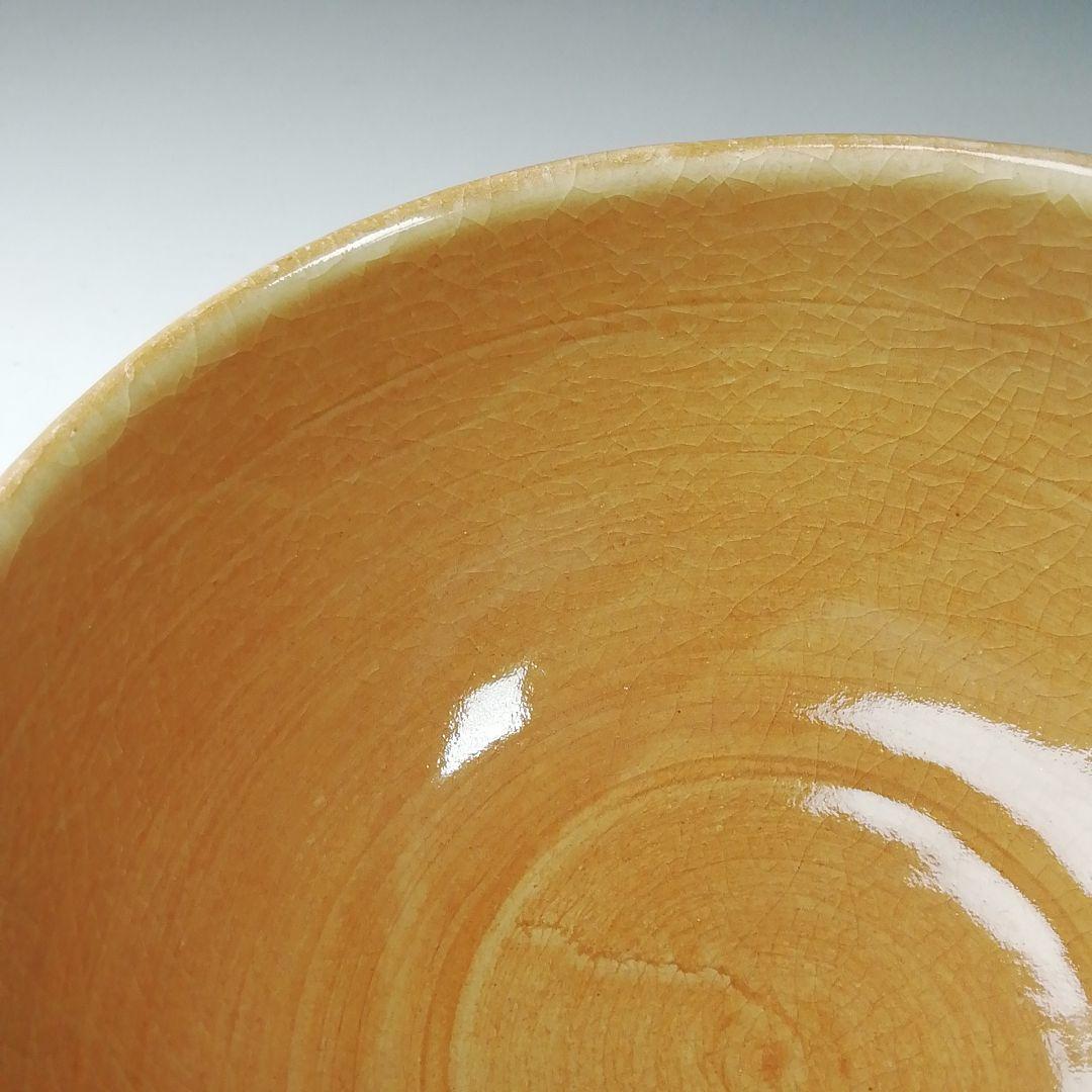 Ｔ２６８　茶碗　『勅題　道』『紀州焼』『葵窯　寒川栖豊』　共箱　抹茶碗　茶道具