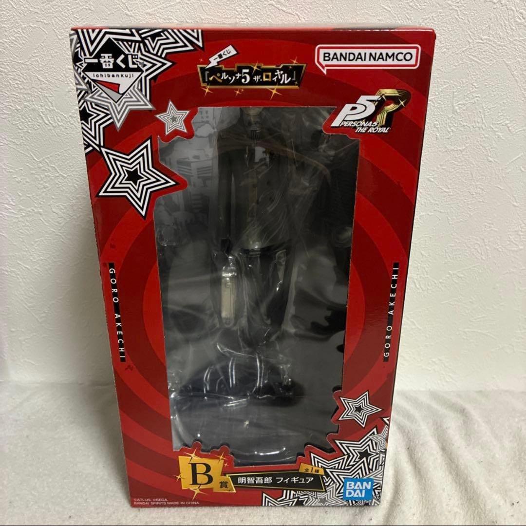 一番くじ ペルソナ5 B賞 明智吾郎 フィギュア　アクリルスタンド