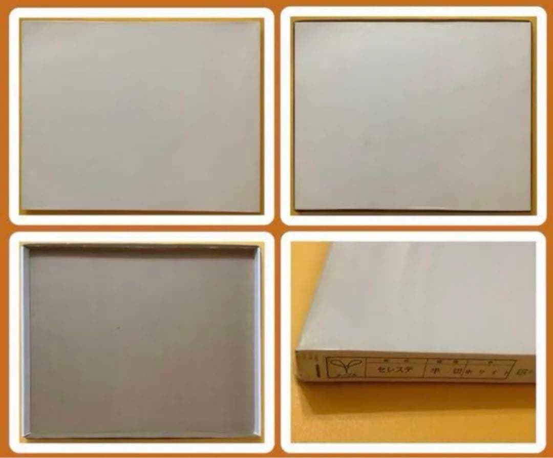 絵画・額縁・版画・山家久幸・新品未使用・シュノンソー城の水辺・美術品・インテリア