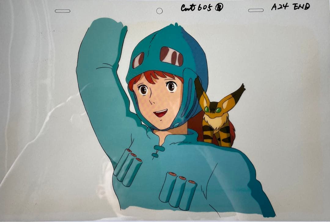 【レア美品】風の谷のナウシカ　複製セル画集フルセット