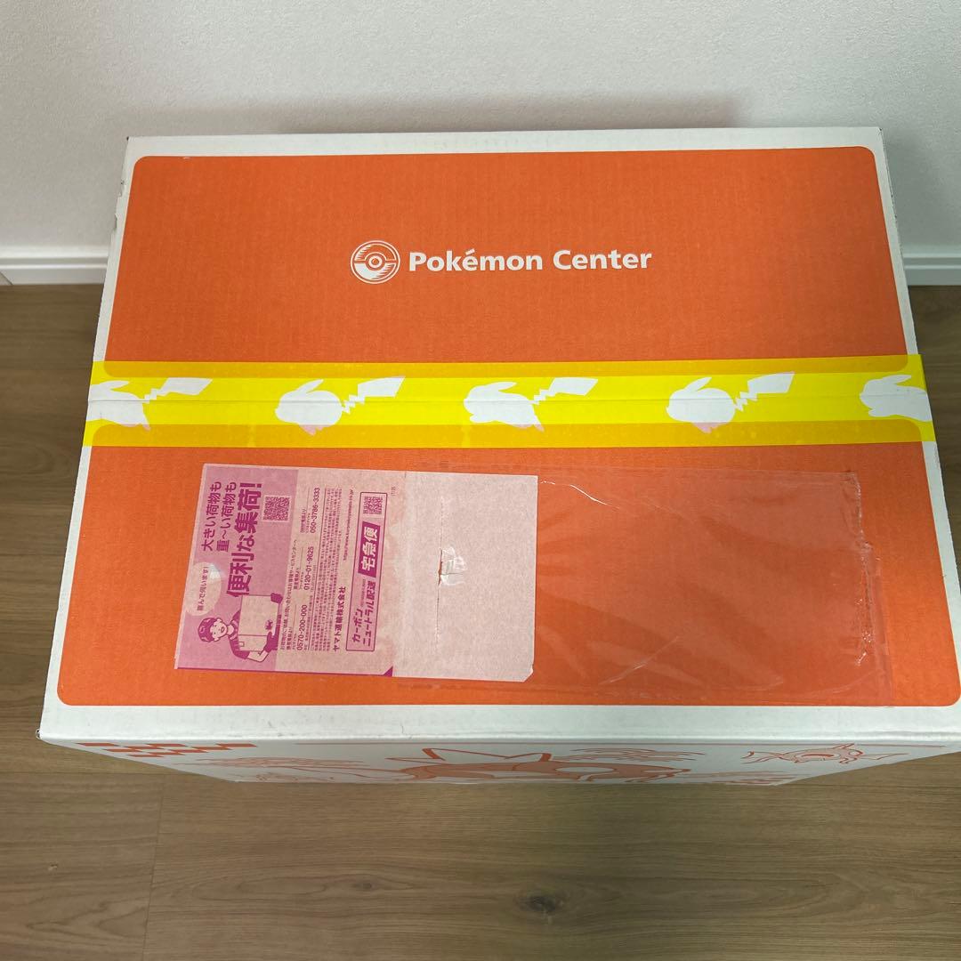 ポケモン ピカピカボックス 2026 未開封