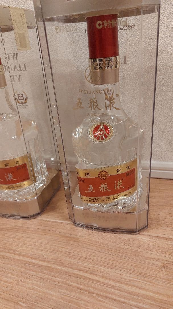 五粮液 白酒 中国 2023年製造