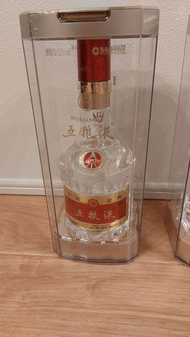 五粮液 白酒 中国 2023年製造