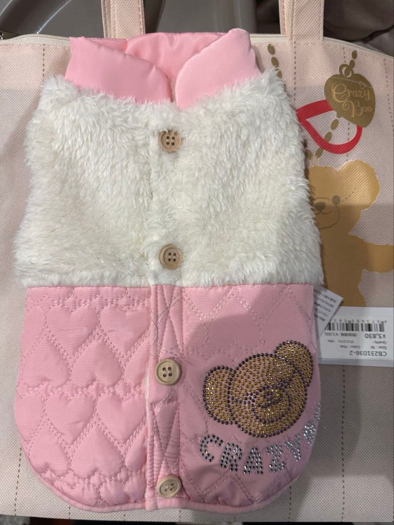 あみ　CrazyBoo クレイジーブー　犬服福袋　Mサイズ