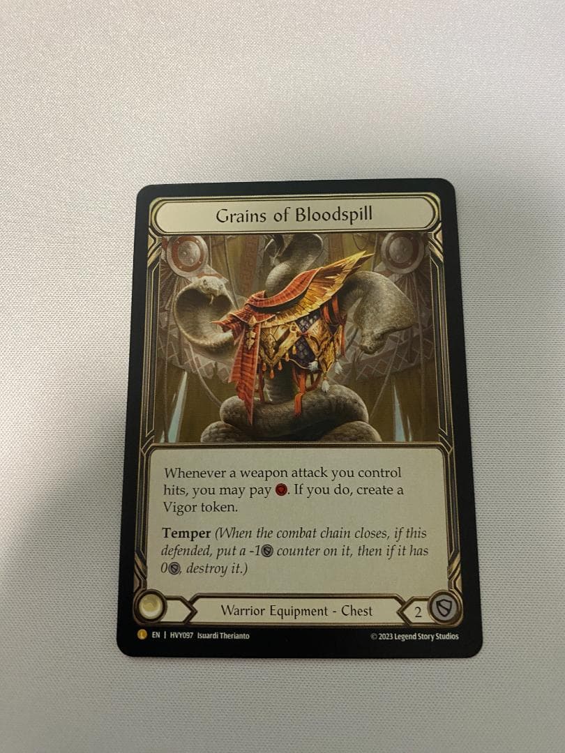 FAB 流血の繊維 Grains of Bloodspill CF