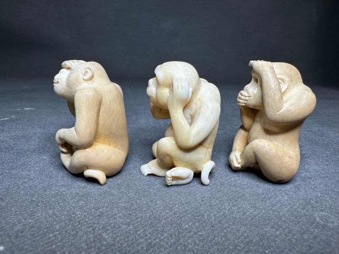 極上　松山　根付　天然素材　アンティーク　和彫　置物　骨董　飾り物　古美術品