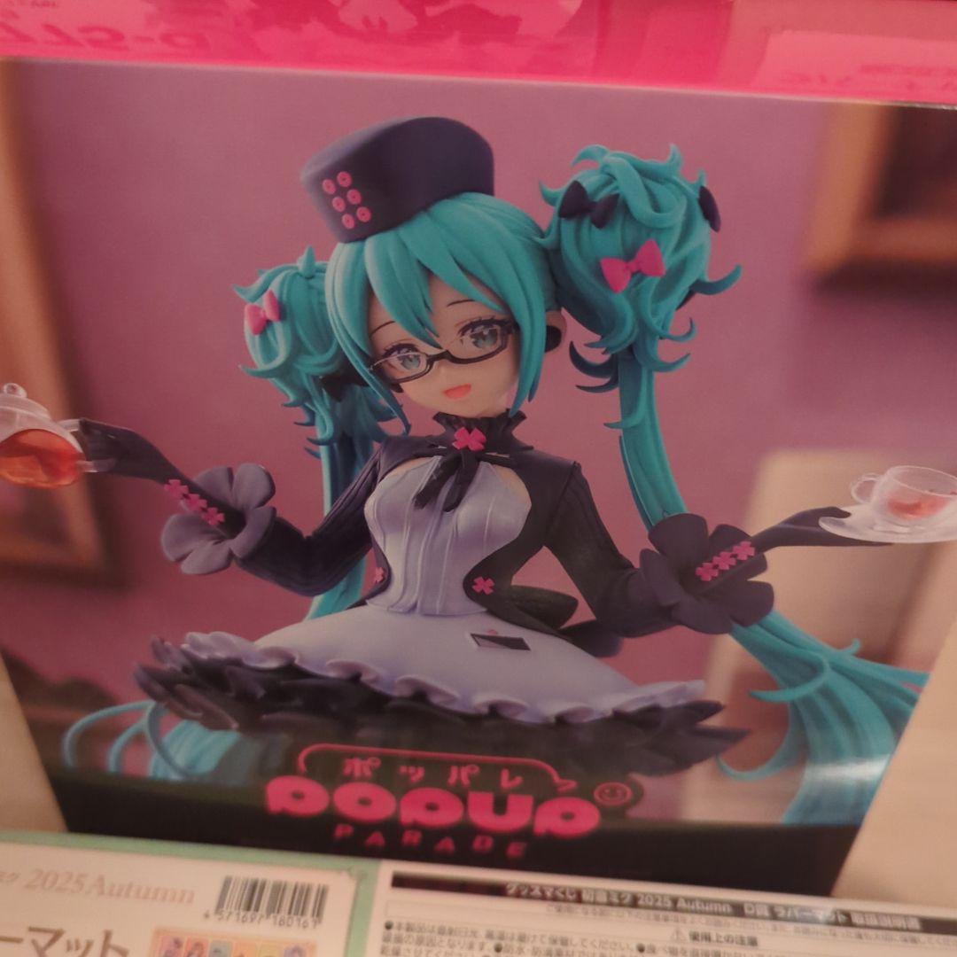 初音ミクAUTUMN2025くじ A賞　B賞　G賞までまとめ売りです