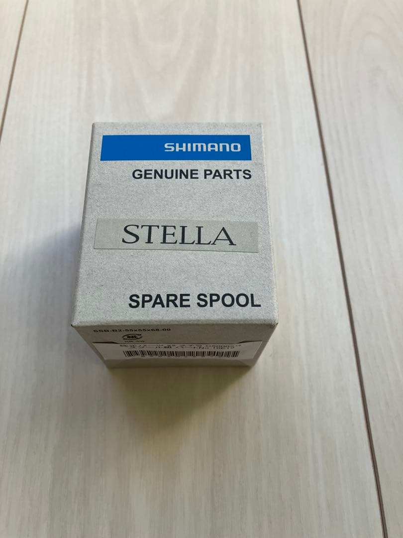 22ステラ C5000XG スプール