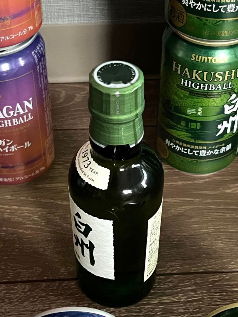ハイボール缶　白州　アマハガン　白州nv ミニボトル