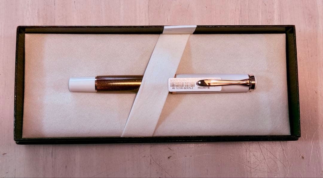 特価: Pelikan M200 万年筆 コッパー EF