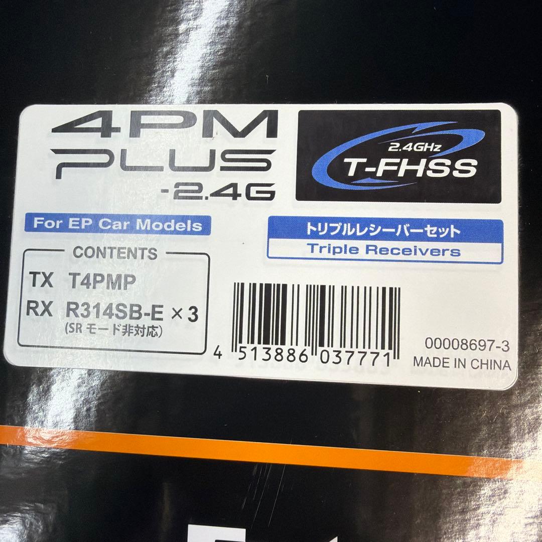 Futaba プロポ 4PM PLUS