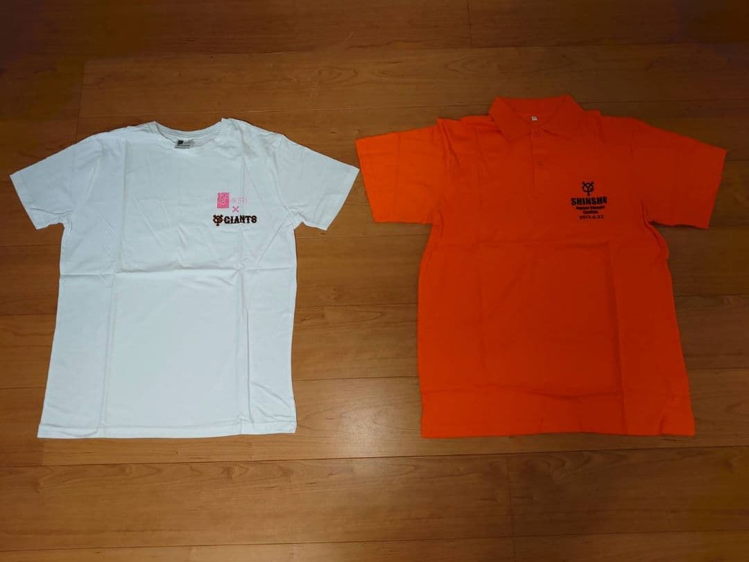 ジャイアンツグッズセット